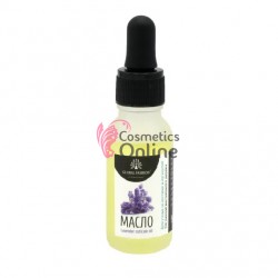 Ulei tratament pentru cuticule Global Fashion cu cu aromă de Lavanda de 15 ml 